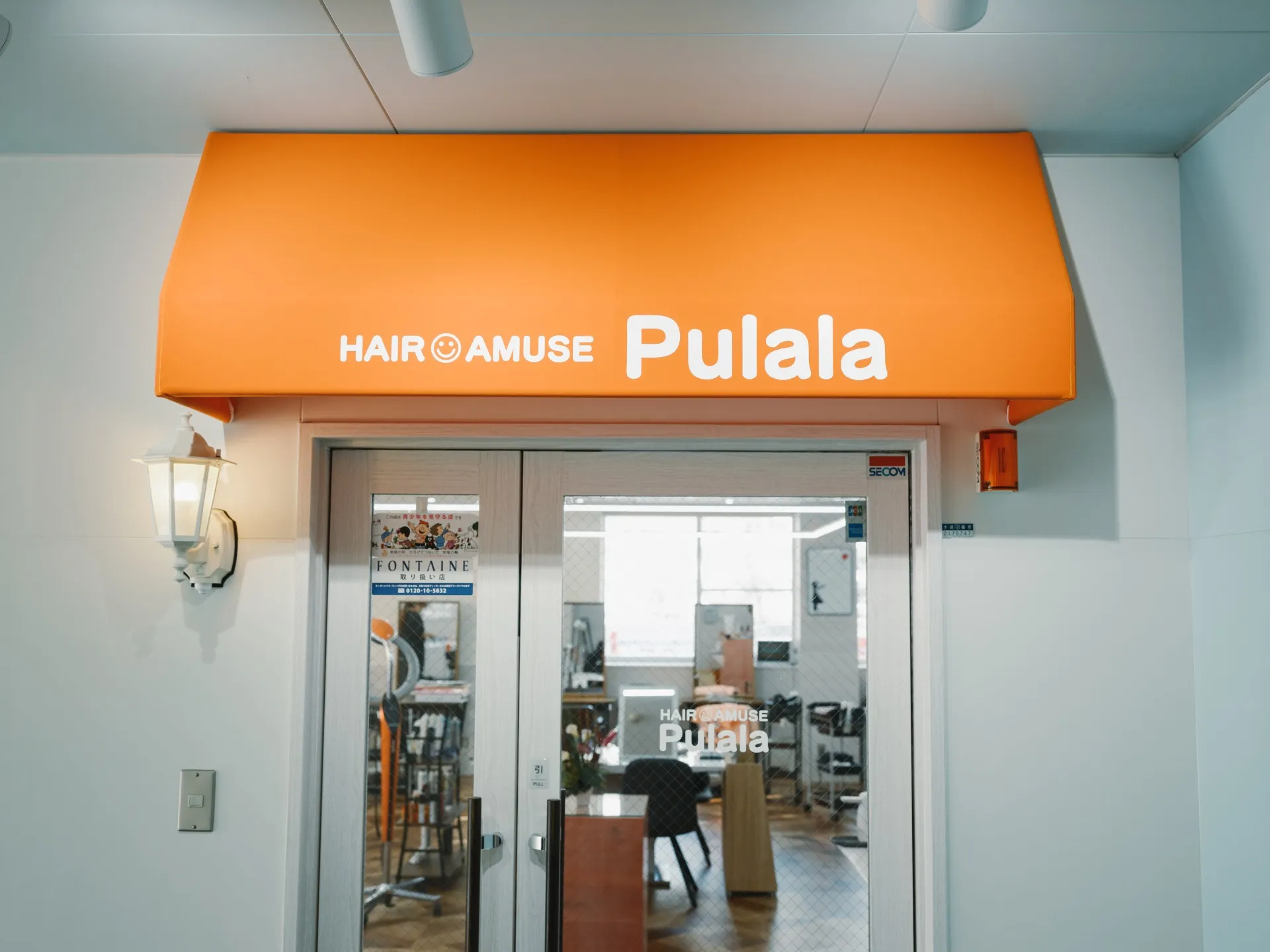 ヘアーアミューズ プララ